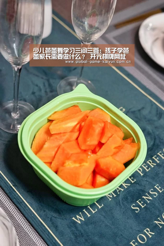 开元棋牌网址