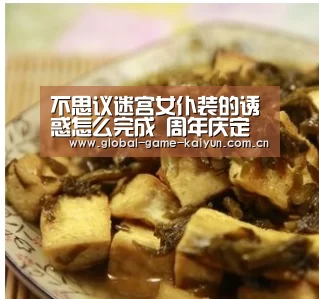开云体育网站